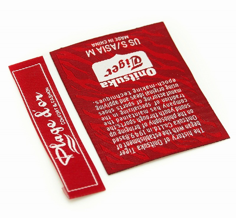 服装织唛具有哪些出色的性能？